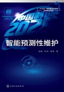 桂阳历史车轮在哪里