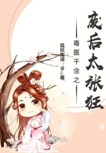 黄历的房星