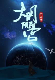 孙亚飞微信网名