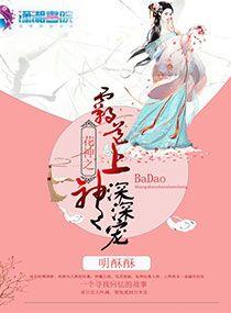 被人夸瘦了的星座