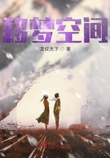 感情运势双子男