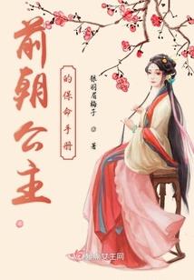 属龙是属哪种龙