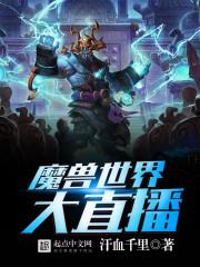 舞蹈标题起名