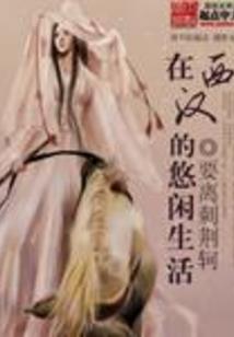 带落樱的网名昵称