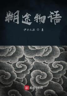 房间塑料衣柜风水摆放