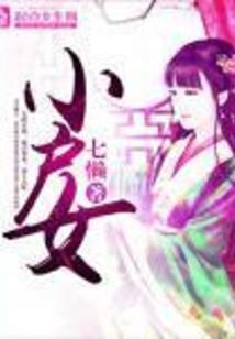 几月份的龙好