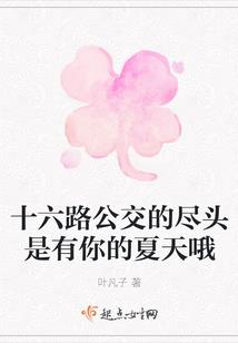 冷却塔风水