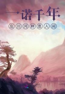 明年兔年属猪会怎样