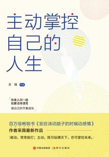 什么生肖偷东西的
