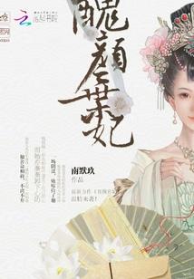 婴儿属狗佩戴什么好
