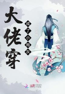 陈娟儿什么星座