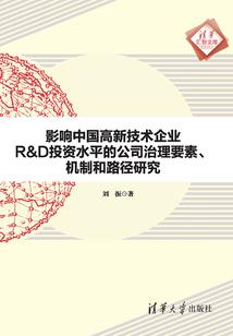 四月份的葡萄可以吃吗