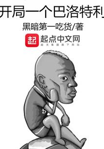 双子座星座花