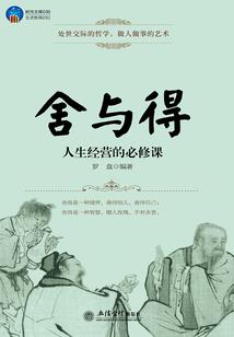 男人装摄影师看光女星