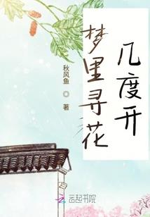 阳历阴历黄历农历的区别
