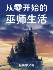 属狗的能养龟吗?