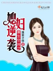 运气小锦鲤