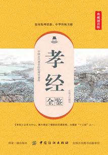 属羊的人什么年份行大运