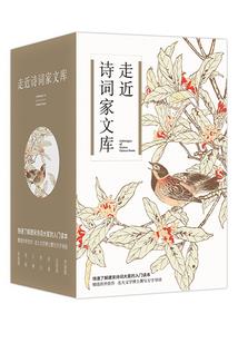 三跟四自什么生肖