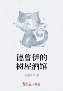 槿在五行中代表什么含义