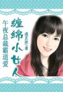 孕妇梦见章然一堆一堆