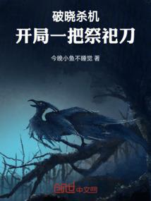 卢跟巫姓怎么起名字