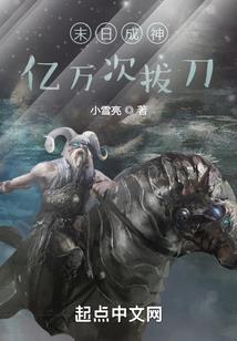 属牛比较累