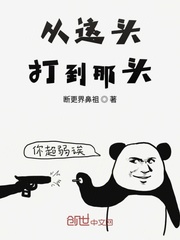 阴历二十六搬坟