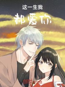 属鼠生属什么小孩好命