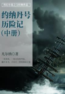 阴历生日下雨