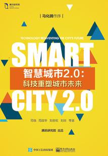 属蛇人可以搬家吗