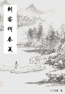 梦到要贿赂人