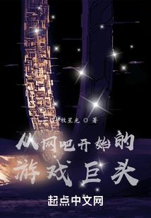 19730406农历
