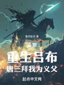 运气英语说急