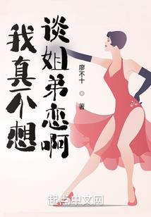安阳历史代言