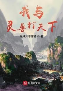人为有意引入含义