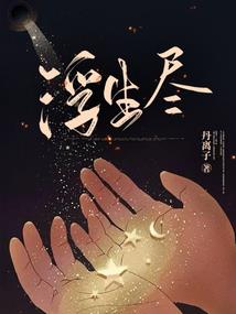 男人是不是性欲强