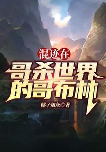 属猴人做啥生意可以旺财