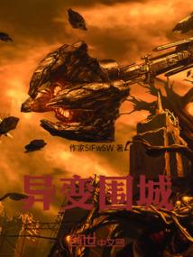 属蛇的在虎年怎样