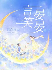 随形翡翠镶嵌坠子寓意