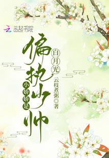 神奇宝贝最适合哪个星座