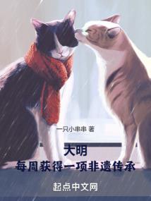 鸡年属龙聚财