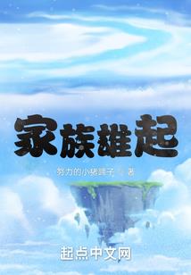 19860407阳历