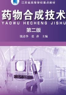 属兔头像带来好运