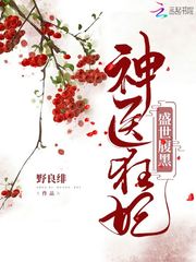 属狗的名字用羽