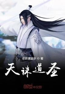周公解梦之梦见抢劫