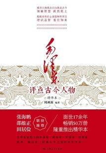 属牛父母与子女相克