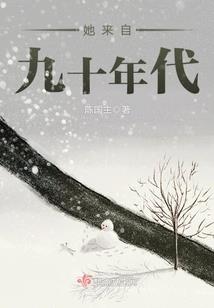 属狗的啥时候能发财