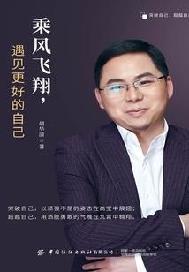 属羊戴什么颜色最好吉利