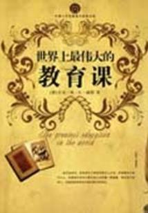 你今天是阴历多少号英语